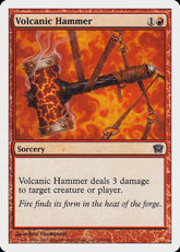 Martelo Vulcânico / Volcanic Hammer - Magic: The Gathering - MoxLand